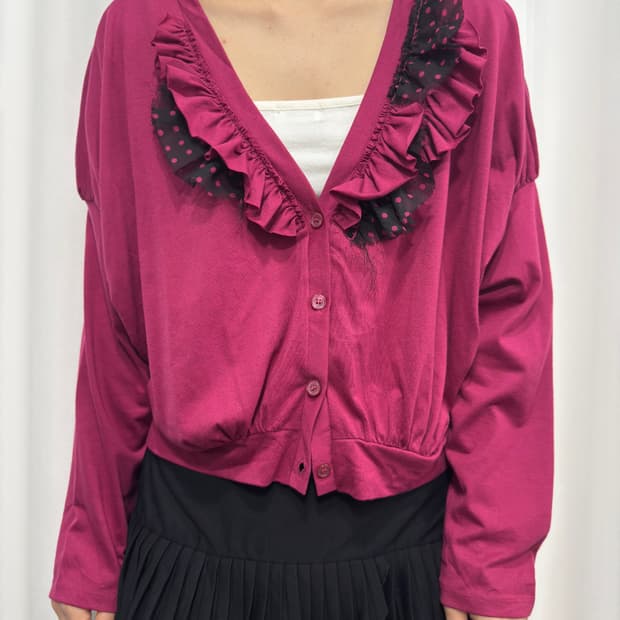 frill detail cardigan