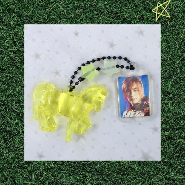 이힝이힝 태왕사신기 장군 욘사마 키링 🐎
