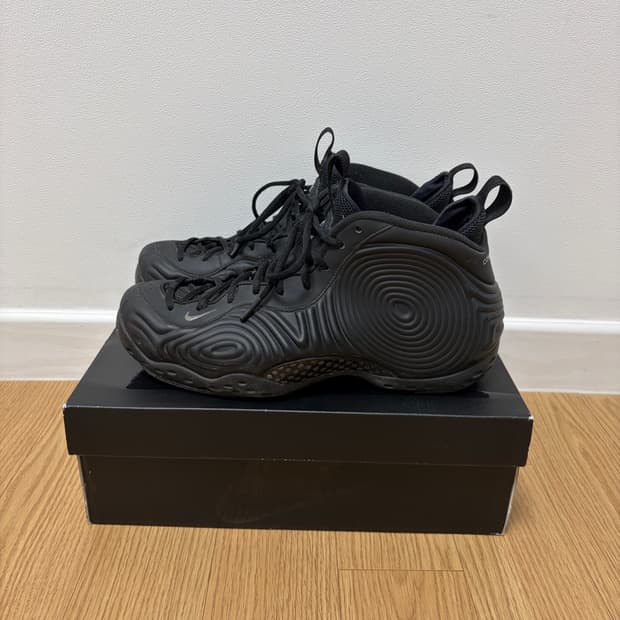 나이키 꼼데가르송 폼포짓