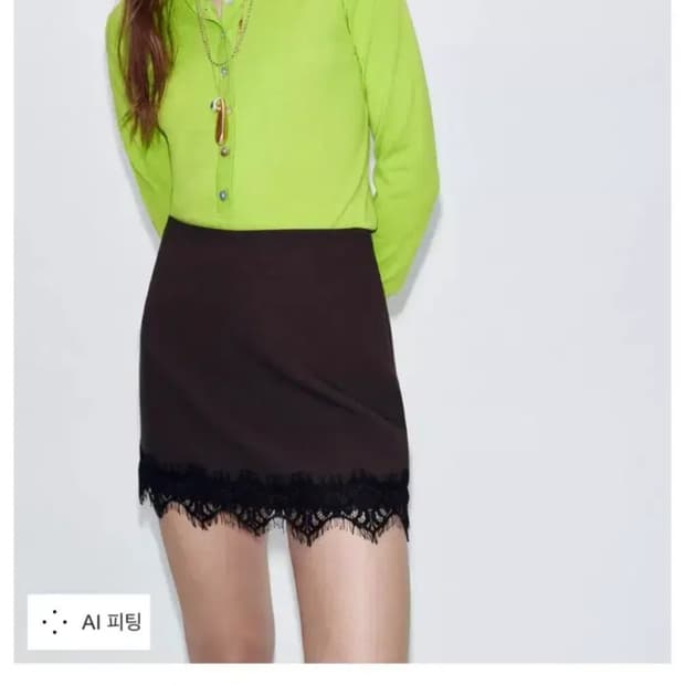 자라 레이스 헴라인 스커트 브라운