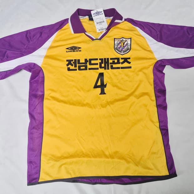 전남 드래곤즈 홈 김남일 유니폼 팝니다 