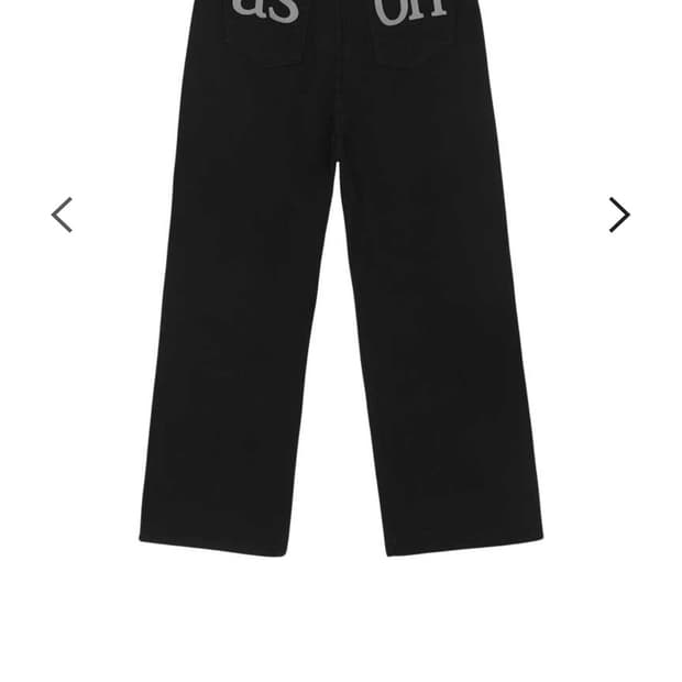 as on 스모그 와이드 팬츠