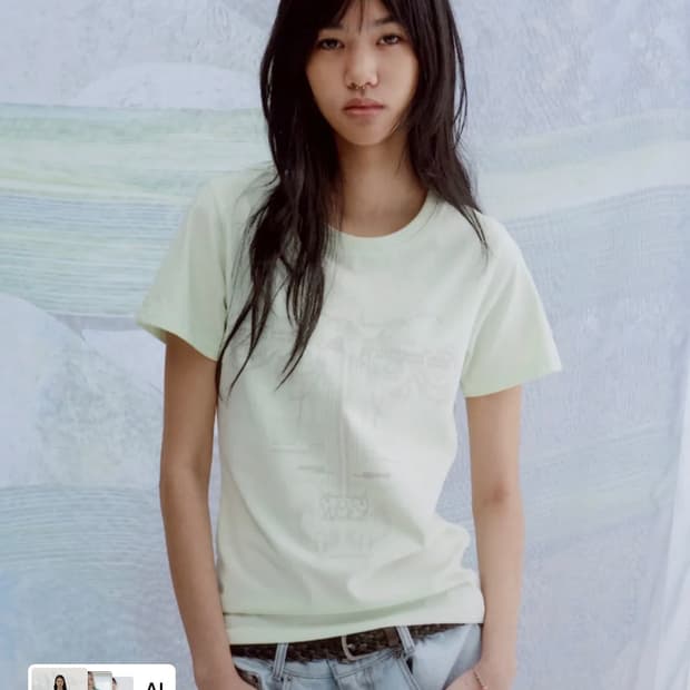웰빙익스프레스 플라워 타투 티