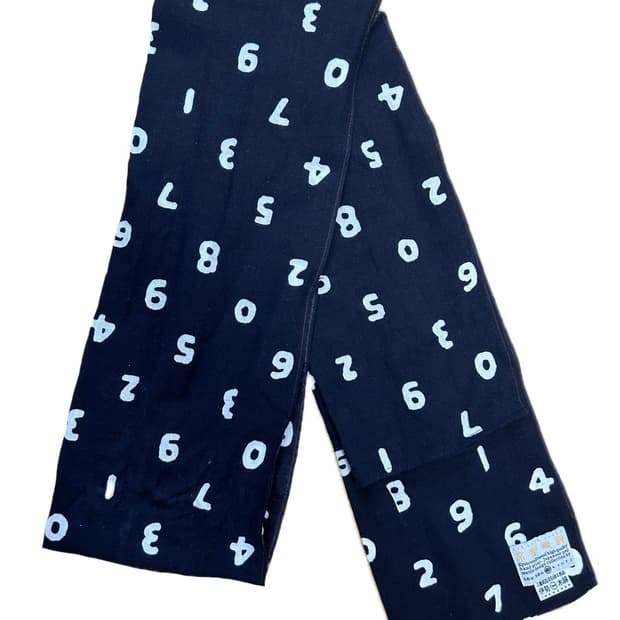 Sousou muffler