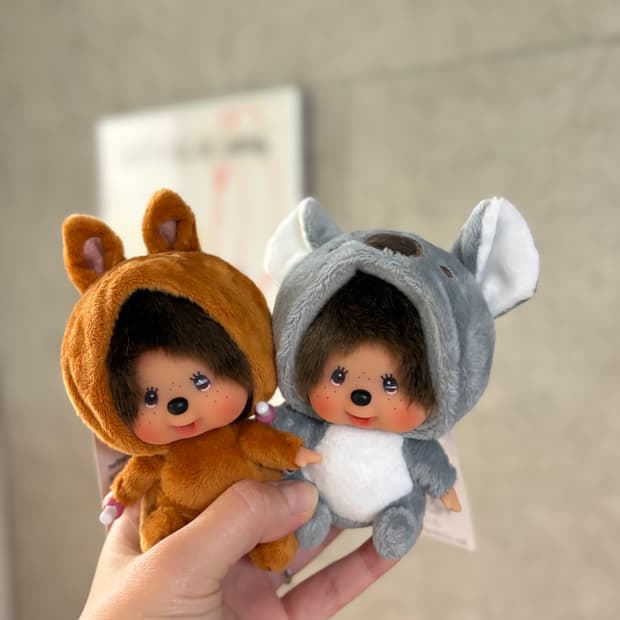 특가😅 호주 코알라 캥거루 세트 몬치치