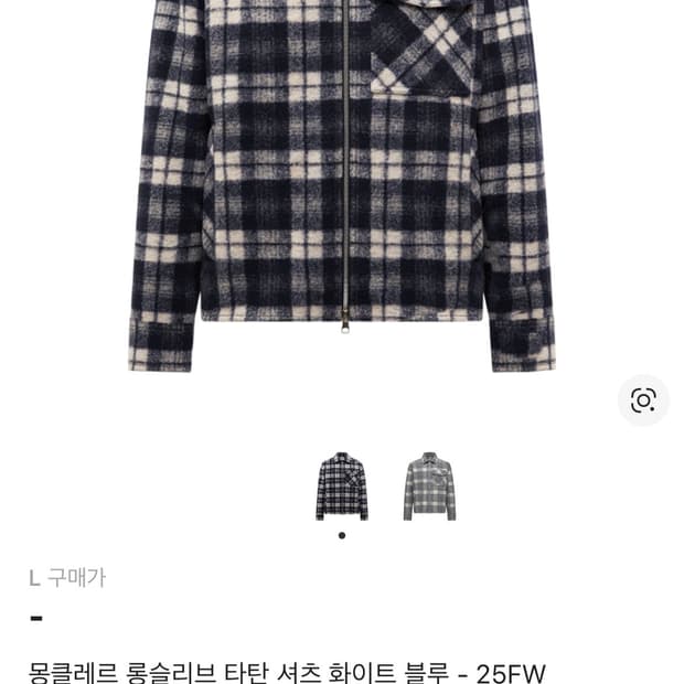 몽클레어 타탄 체크 셔츠 자켓