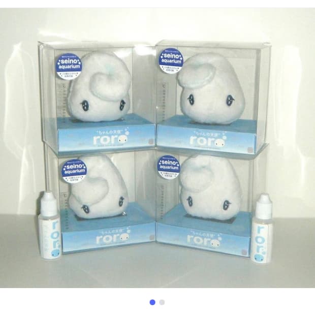 구해요) roro mini aquarium set 로로