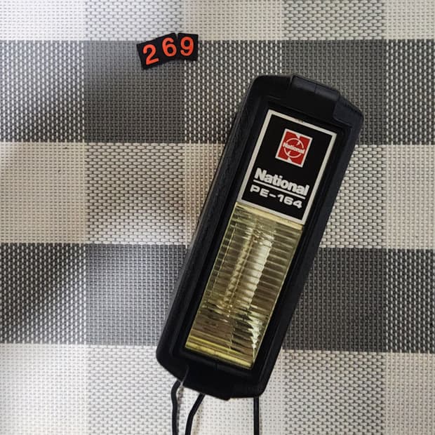 내셔날 PE-164 스트로브 플래시