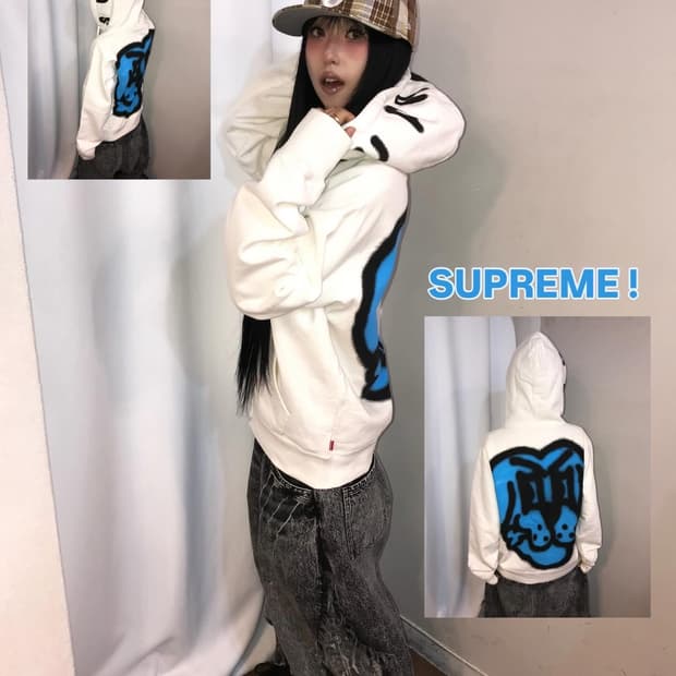 Supreme Bone Hood Zip-Up - 18Fw