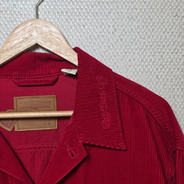 베르디 리바이스 걸스 돈 크라이 트러커 자켓