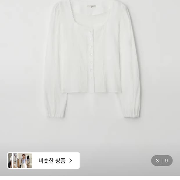 제니오 펄 에스닉 블라우스