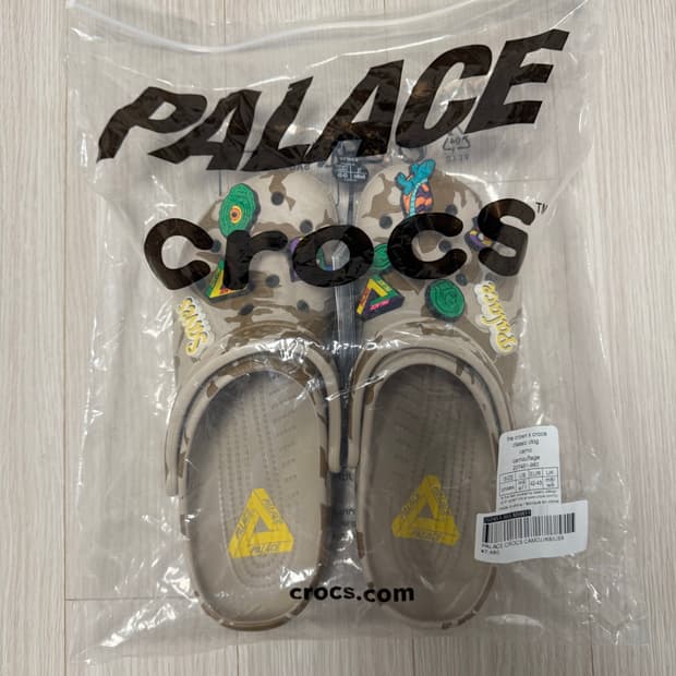 팔라스 크록스 카모 270 팝니다.