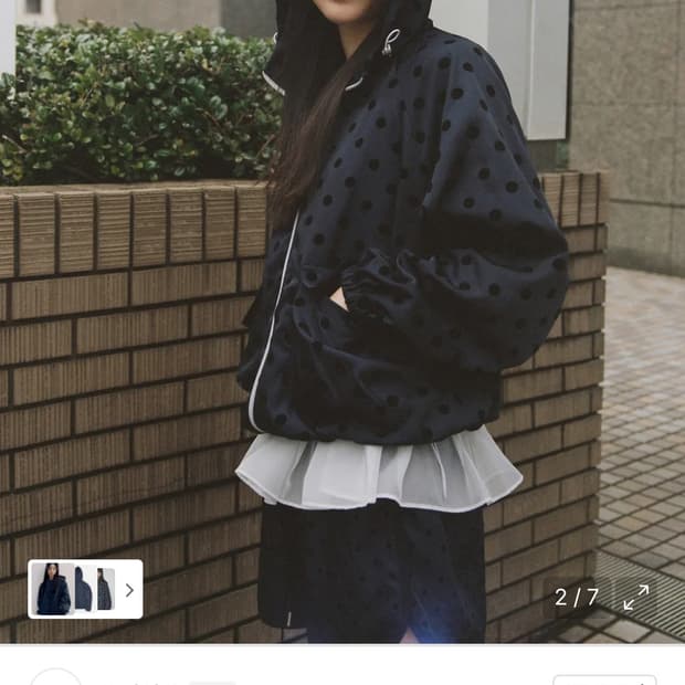 오헤시오 도트 프릴 후디드 바람막이 네이비