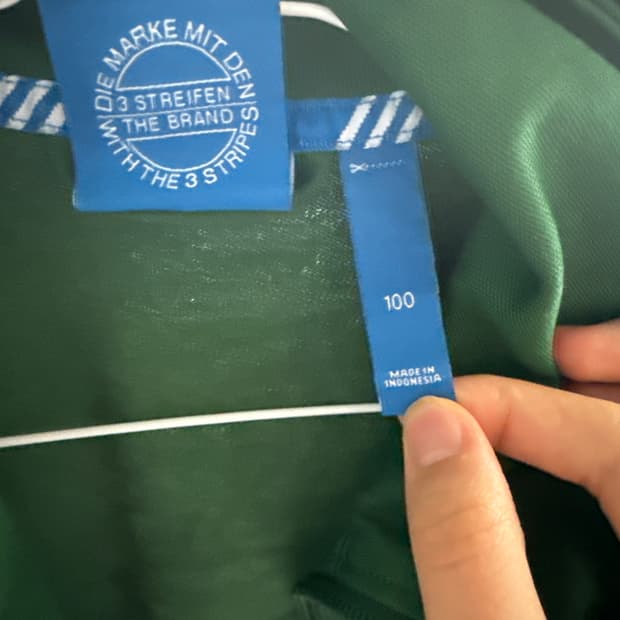 아디다스 져지 초록색