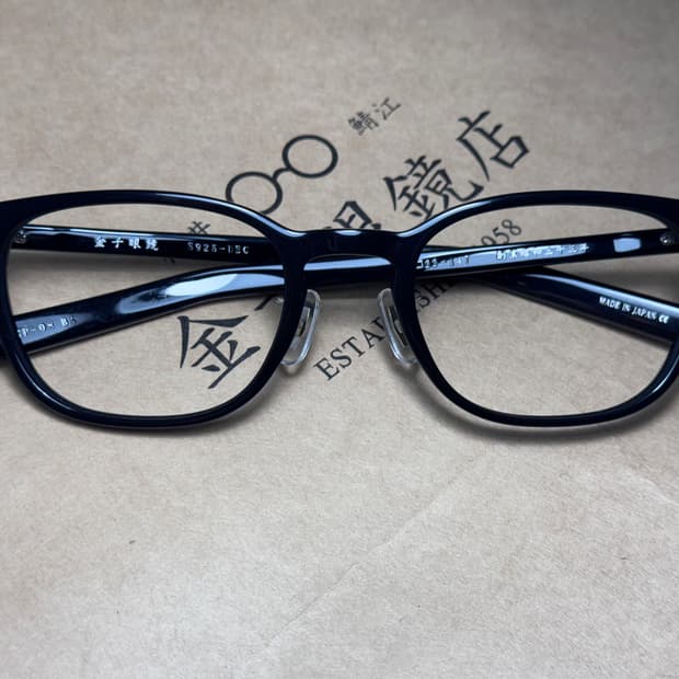 금자안경 가네코옵티컬 프리미엄 라인 씬스퀘어 안경 0101