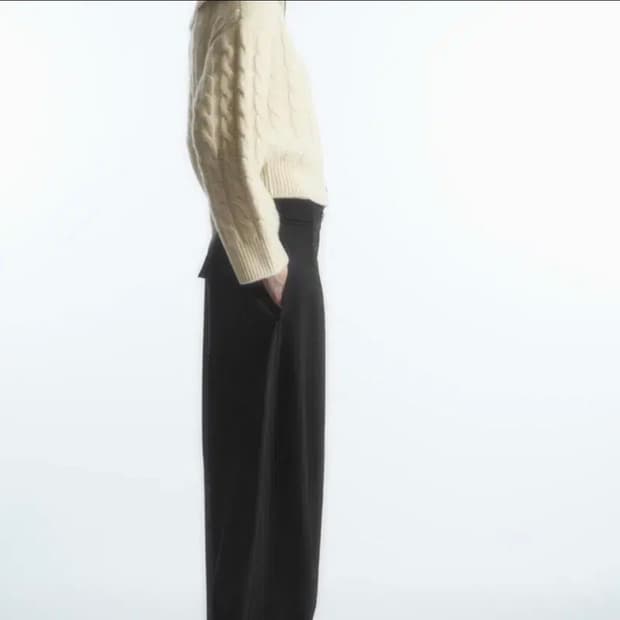 Cos 코스 배럴 레그 유틸리티 트라우저 바지 팬츠