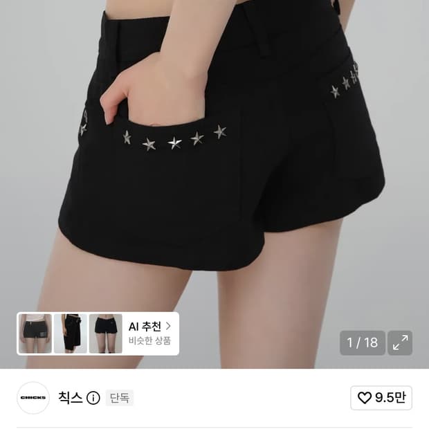 칙스 숏팬츠 m