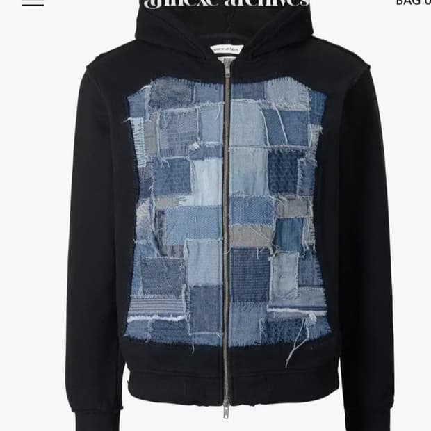 아넥스 아카이브 집업 구합니다