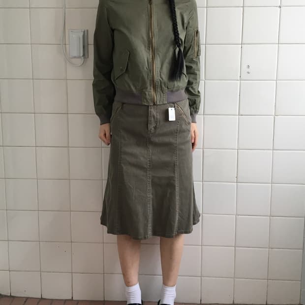 Slim fit bomber jacket