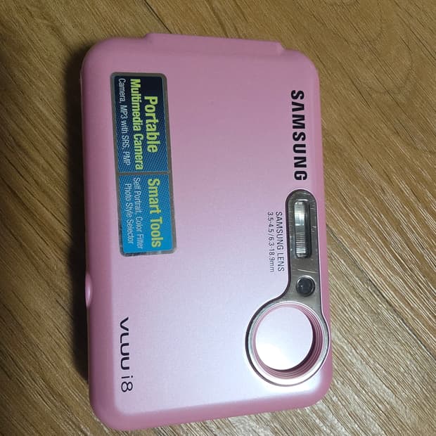 삼성 vluu i8 디카 핑크