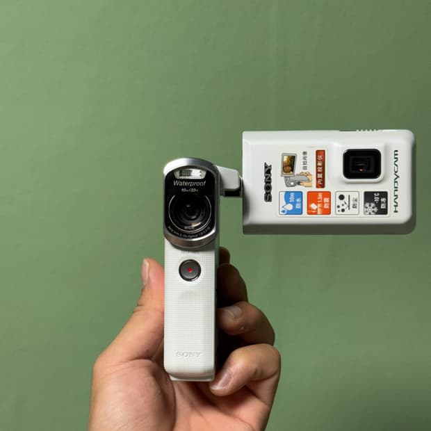 Sony HDR-GWP88 소니캠코더 소니핸디캠 빈티지카메라 소니카메라