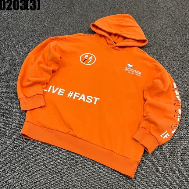 다이나핏 후드티