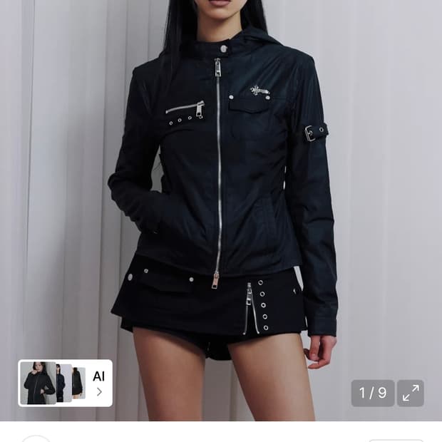 일리오 Black Biker windbreaker jacket s