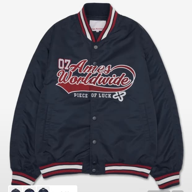 아메스 월드와이드 스타디움 자켓