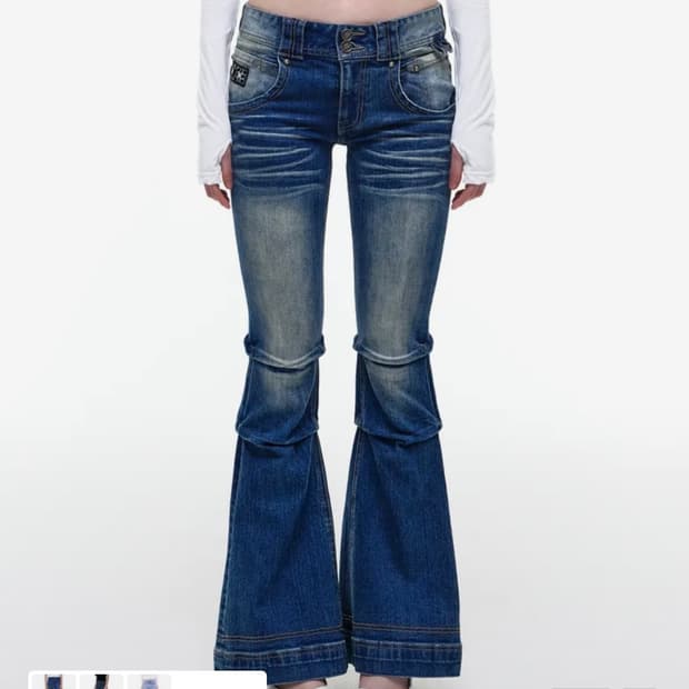 오퍼스 0012 STUNNER FLARE DENIM PANTS 데님팬츠