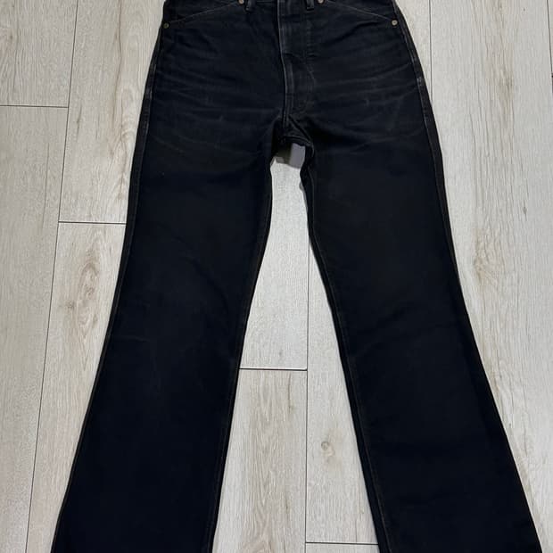 르메르 부츠컷 진 44