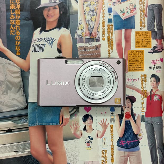 작례💌파나소닉 panasonic dmc fx33 빈티지디카 핑크