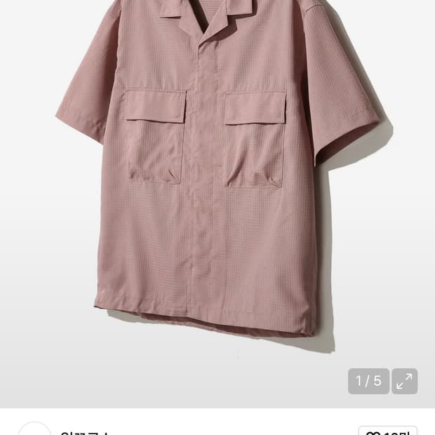 일꼬르소 립스탑 오픈카라 반팔 셔츠 페일핑크 L