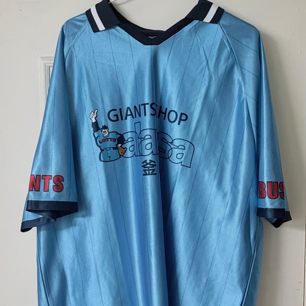 롯데 자이언츠 발란사 2xl