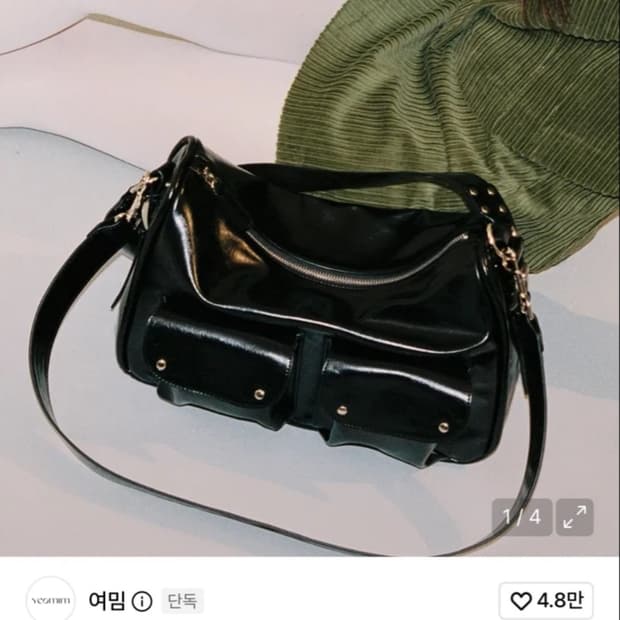 여밈카메라백