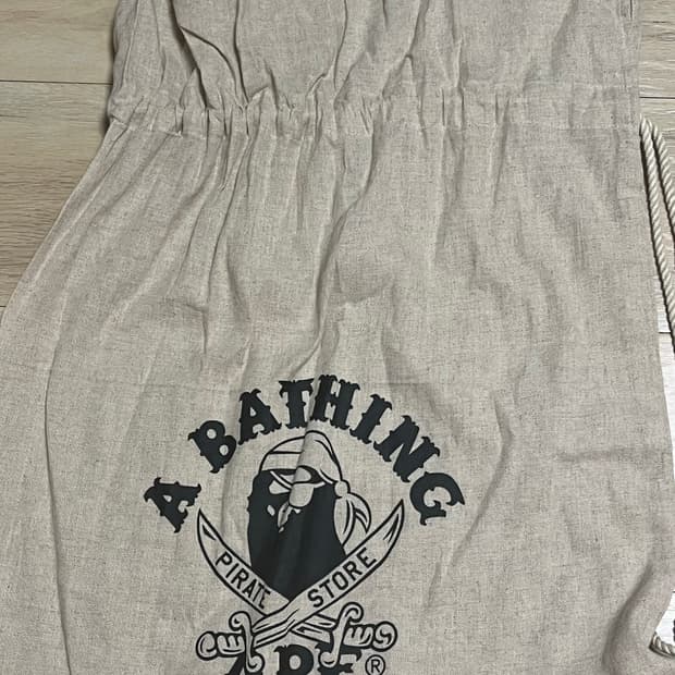 해적베이프 복조리백