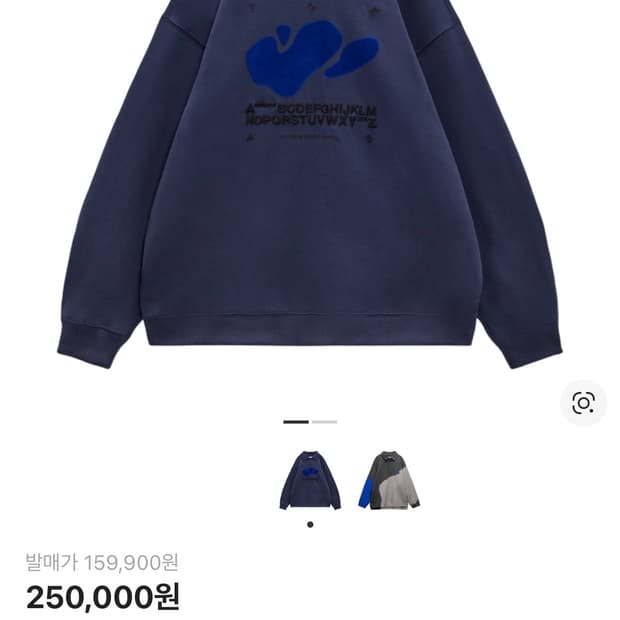 자라 아더에러 오버사이즈 폴로셔츠 네이비 L - XL