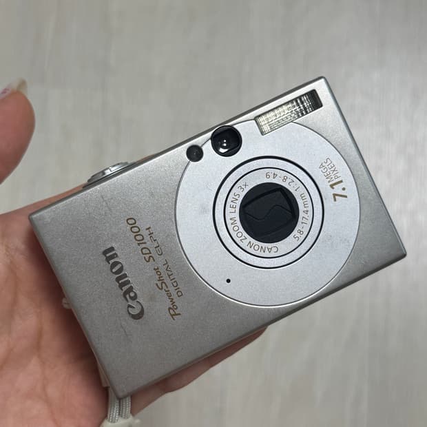 캐논 익서스 70 ixus 70 파워샷 sd1000 (강민경 디카)