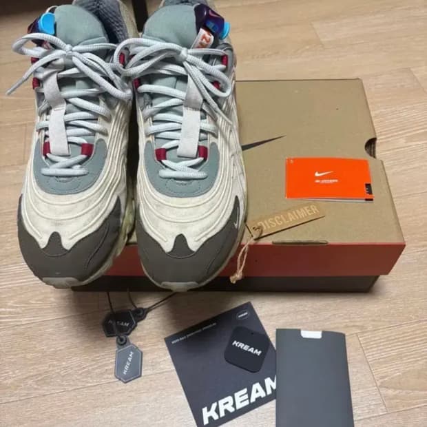 나이키 트래비스 스캇 맥스270