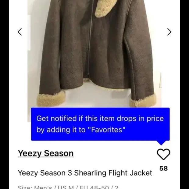 이지 시즌3 시어링 무스탕