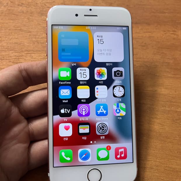 아이폰6s로즈골드 32GB