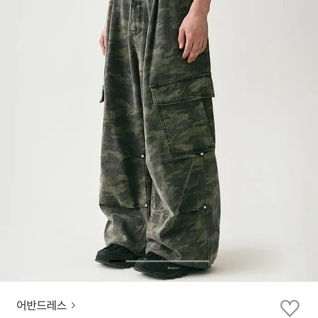 어반드레스 오리지날 카모워싱 팬츠 M 사이즈