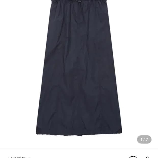 브플먼트 나일론 스트링 볼륨 원피스