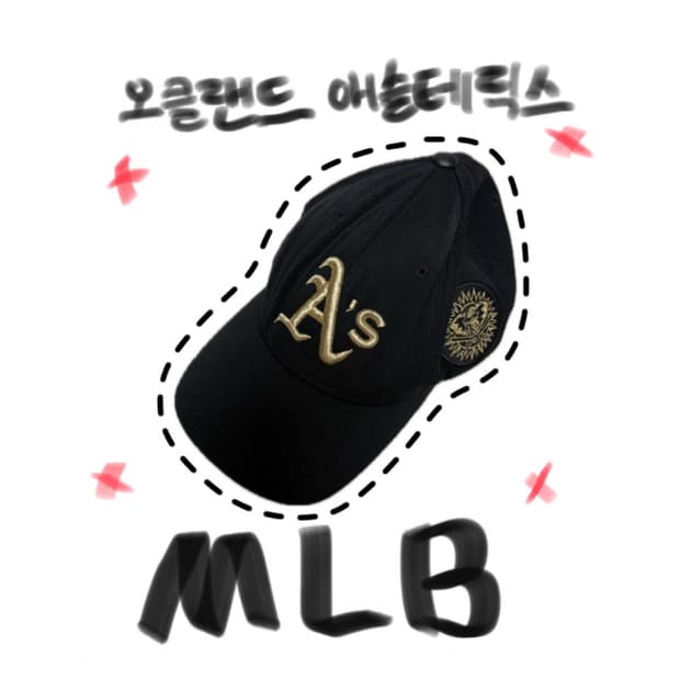 Mlb 뉴에라 오클랜드 애슬레틱스 빈티지 모자 볼캡