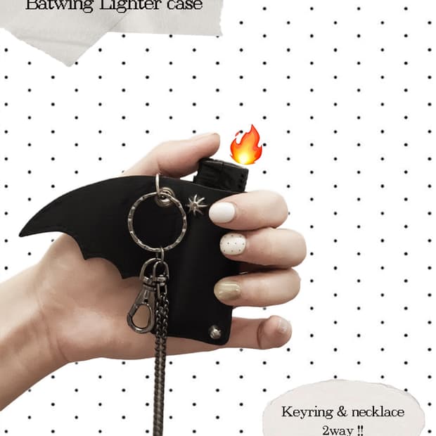 라이터케이스 목걸이