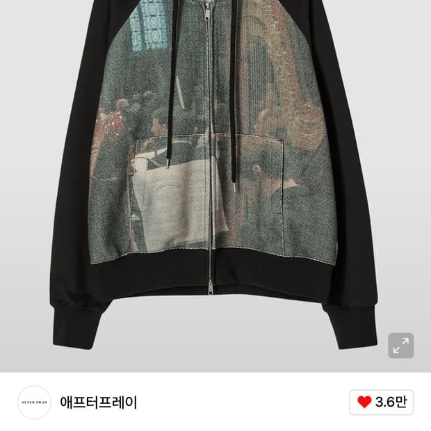 애프터 프레이  프린트 패널 후드집업 M