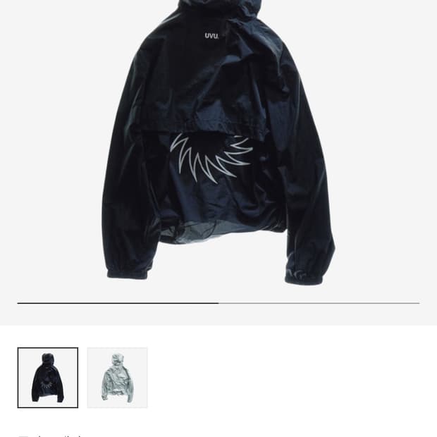[10월15일 입고예정] UVU Ultralight Windbreaker