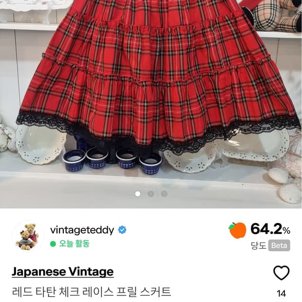 개인결제창 