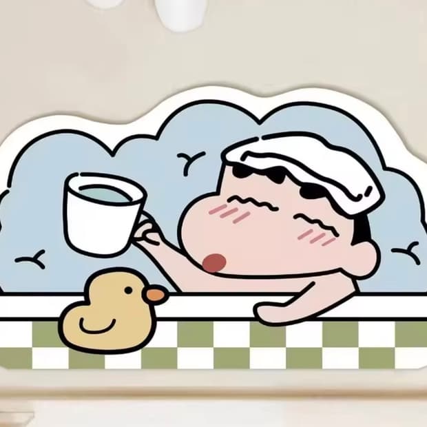 새상품)) 짱구 발매트