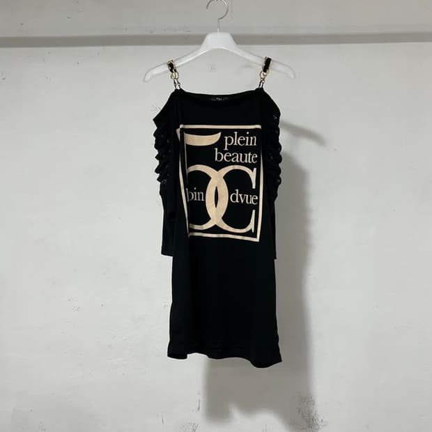 vtg top