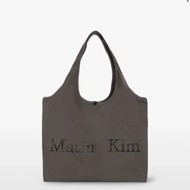 마뗑킴 에코백 